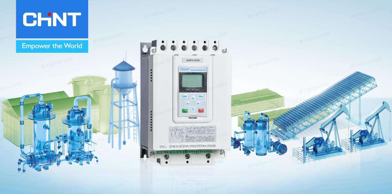 Experience Smooth Motor Starting with CHINT’s NJRP5-D Soft Starter